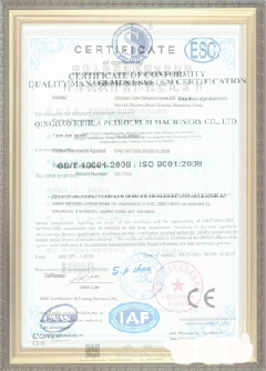 前锋游览路线规划示例
