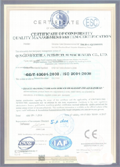 前锋景区点位图标示例